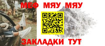 не бодяженный Новозыбков