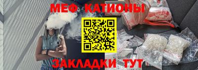 МДПВ Новодвинск