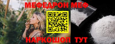 не бодяженный Новозыбков