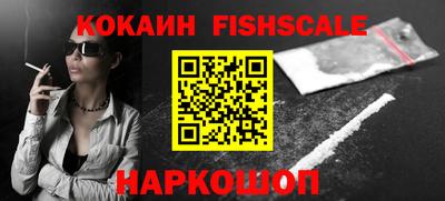 МДПВ Новодвинск