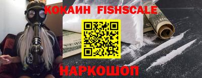 не бодяженный Новозыбков