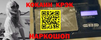 трава Новокубанск