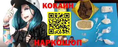 не бодяженный Новозыбков