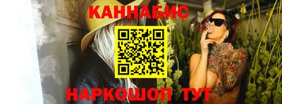трава Новокубанск