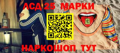 трава Новокубанск