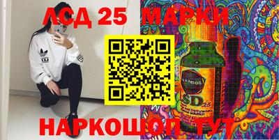 МДПВ Новодвинск
