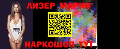 МДПВ Новодвинск