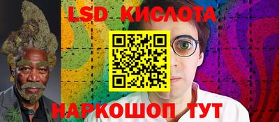 МДПВ Новодвинск