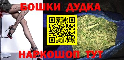 не бодяженный Новозыбков