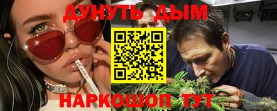 не бодяженный Новозыбков