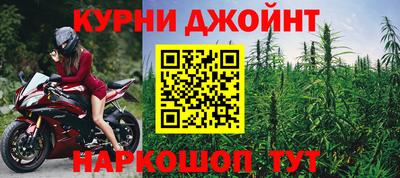 не бодяженный Новозыбков