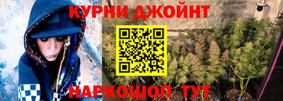 не бодяженный Новозыбков
