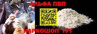 трава Новокубанск