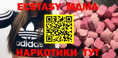 не бодяженный Новозыбков