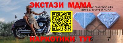трава Новокубанск
