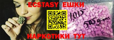 не бодяженный Новозыбков