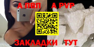 МДПВ Когалым
