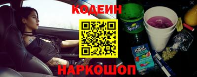 не бодяженный Новозыбков
