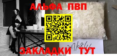 не бодяженный Новозыбков