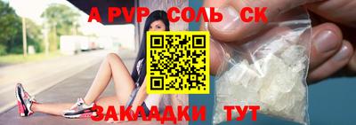 не бодяженный Новозыбков