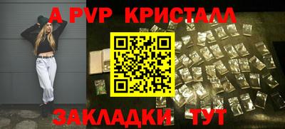 не бодяженный Новозыбков