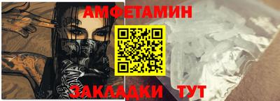 трава Новокубанск