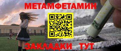 не бодяженный Новозыбков