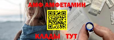 винт Ковров