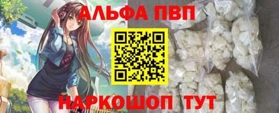МДПВ Новодвинск