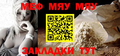 МДПВ Новодвинск