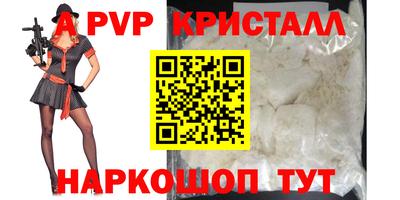 не бодяженный Новозыбков