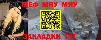 не бодяженный Новозыбков