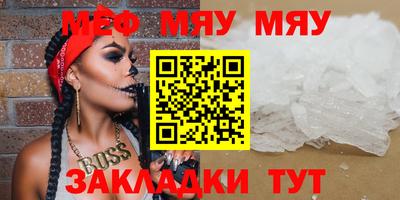 не бодяженный Новозыбков