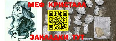 не бодяженный Новозыбков
